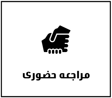 ویزای فوری دبی