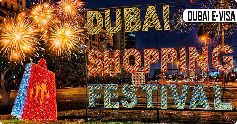 فستیوال های خرید در دبی