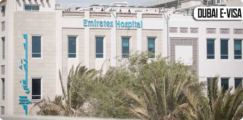 بهترین بیمارستان های امارات