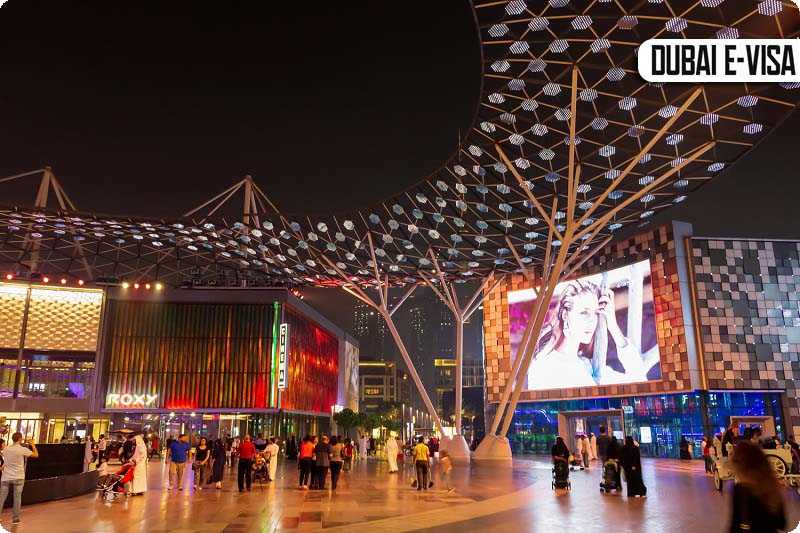 مرکز خرید سیتی واک City Walk Shopping Center