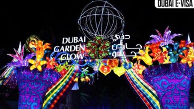 گاردن گلو دبی Dubai Garden Glow