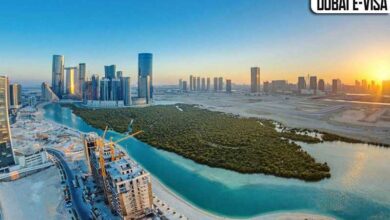جزیره ال ریم ابوظبی امارات