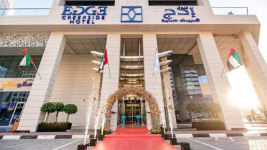 هتل ادج کریک ساید دبی امارات