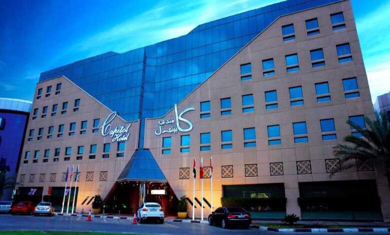 هتل کپیتول دبی
