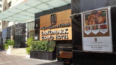 هتل لندمارک گراند دبی