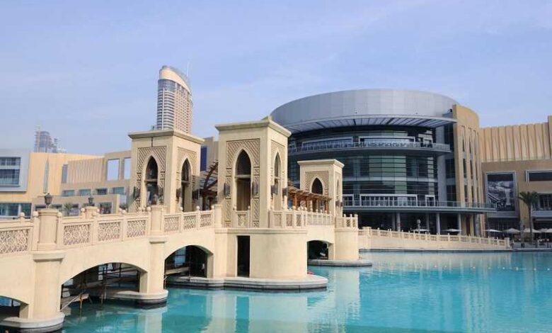 هتل ایبیس وان سنترال دبی